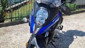 Suzuki V-Strom 650 (2021 - 25)  (5)