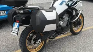 CFMOTO 800MT Explore (2023 - 26)  (5)
