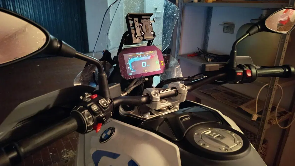 Bmw R 1300 GS (2023 - 26)  (7)