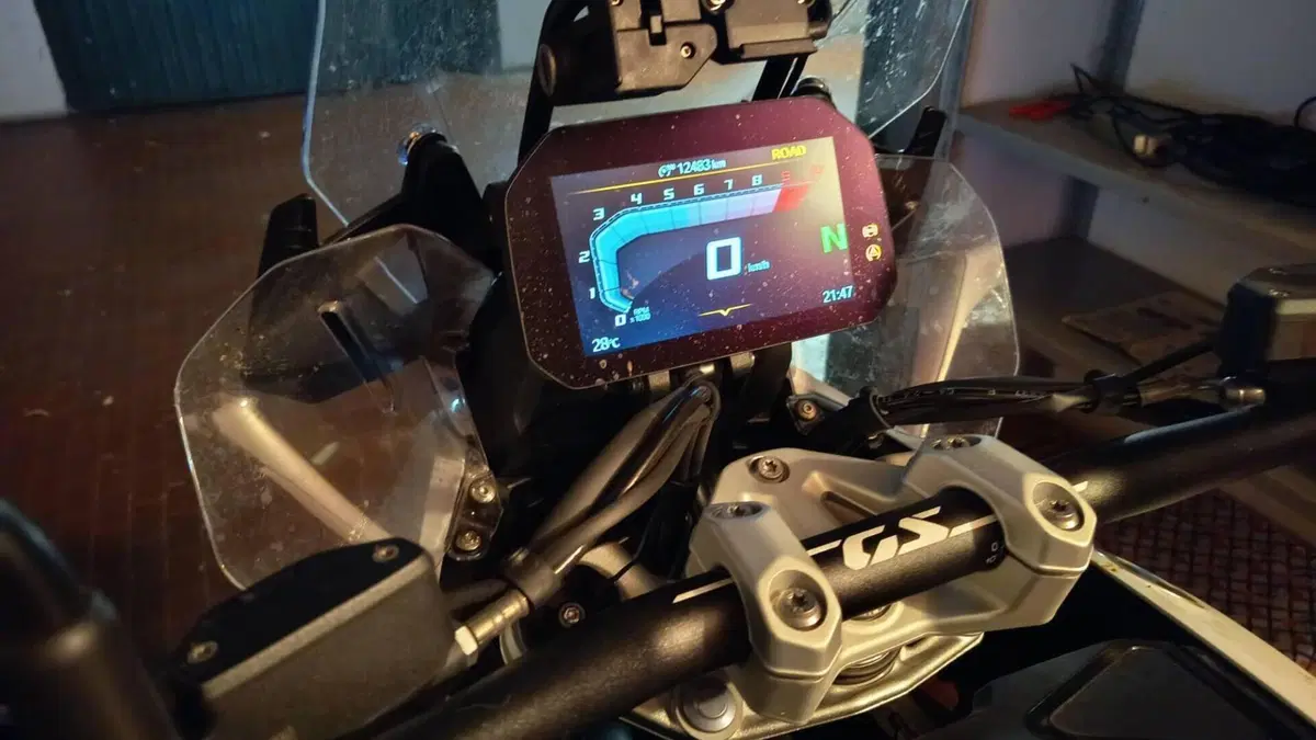 Bmw R 1300 GS (2023 - 26)  (8)