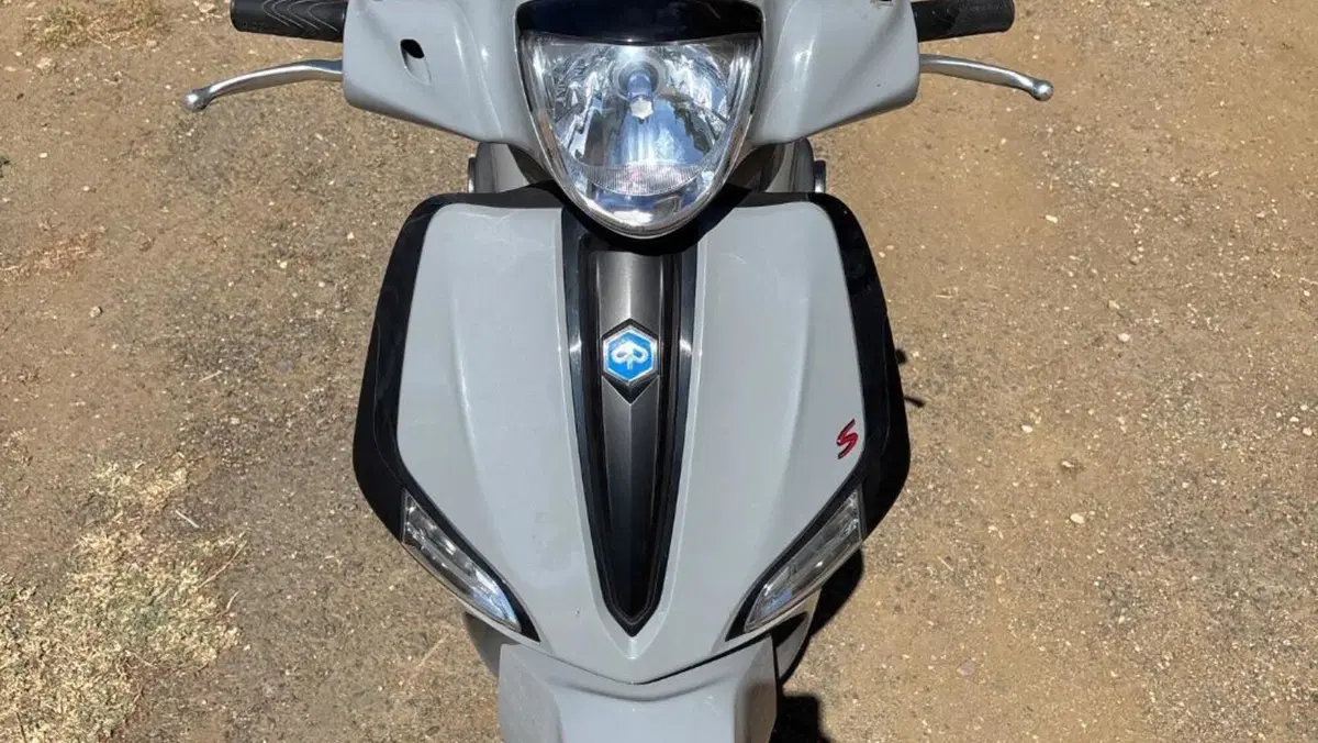 Piaggio Liberty S 50 4T (2020) 