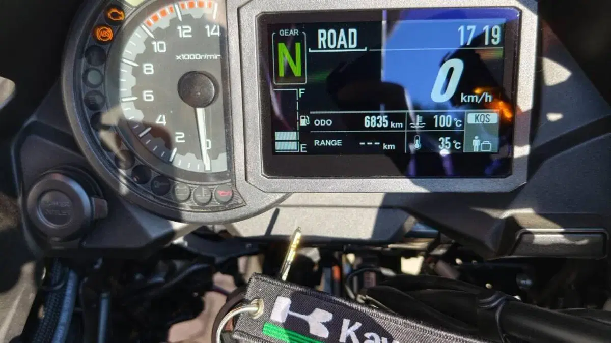 Kawasaki Versys 1000 SE Tourer (2022 - 24)  (6)