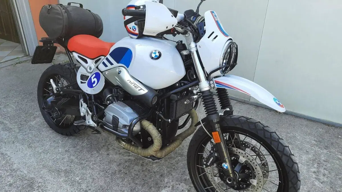 Bmw R nineT Urban GS 1200 (2017 - 20) 