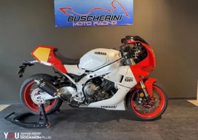 Yamaha XSR 900 (2025 - 26) - Annuncio 10101532