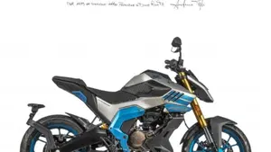 FB Mondial Piega 125 (2025 - 26) 