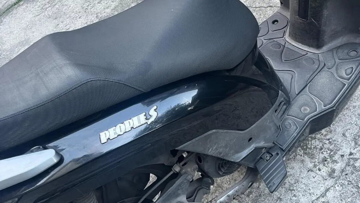 Kymco People 200i S DD (2007 - 16)  (3)