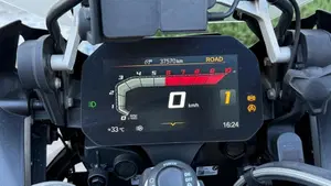 Bmw R 1250 GS (2021 - 24) 