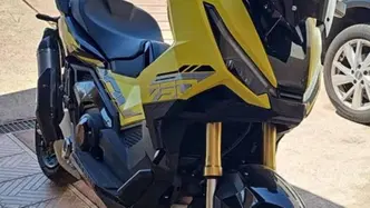 Honda X-ADV 750 Special Edition (2026 - 27) usata
