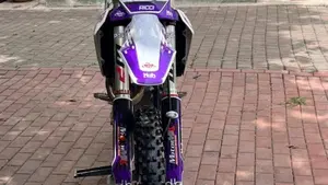 Husqvarna FC 250 (2025)  (5)