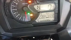 Suzuki V-Strom 650XT ABS (2017 - 20)  (4)