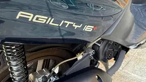 Kymco Agility 125 R16 Power Up (2021 - 26)  (18)