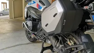 Bmw R 1300 GS (2023 - 26)  (5)