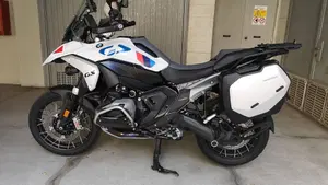 Bmw R 1300 GS (2023 - 26)  (6)