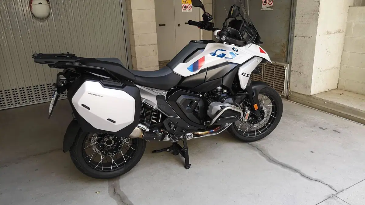 Bmw R 1300 GS (2023 - 26)  (8)