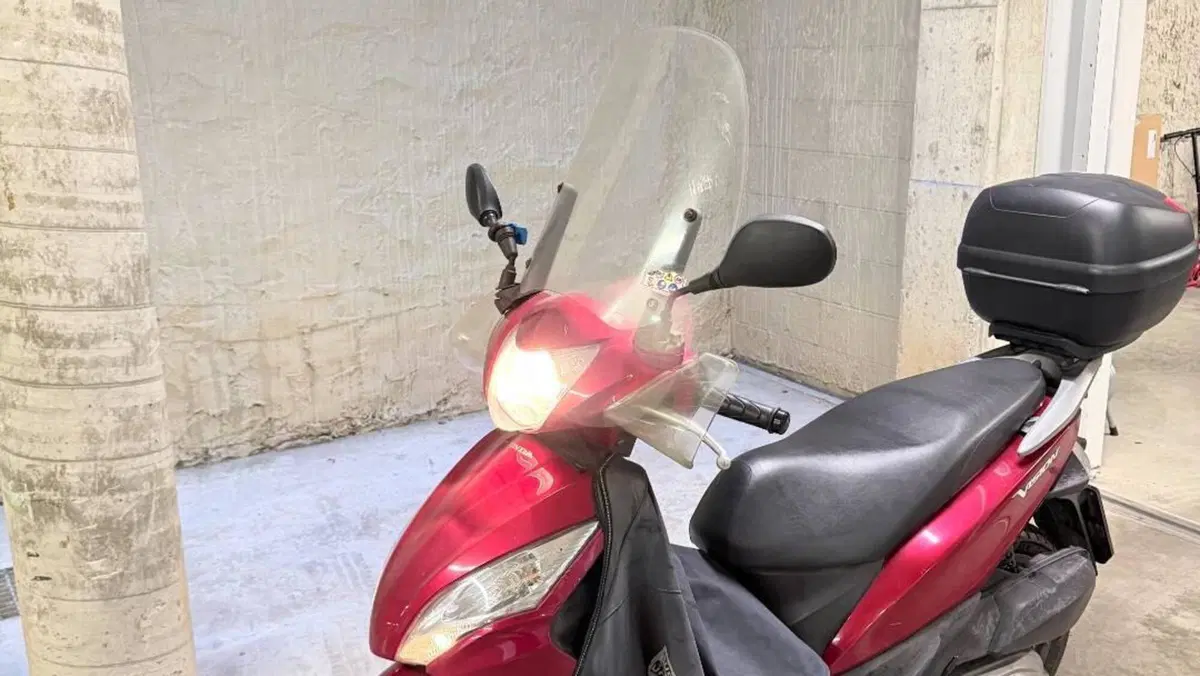 Honda Vision 110 (2011 - 16) 