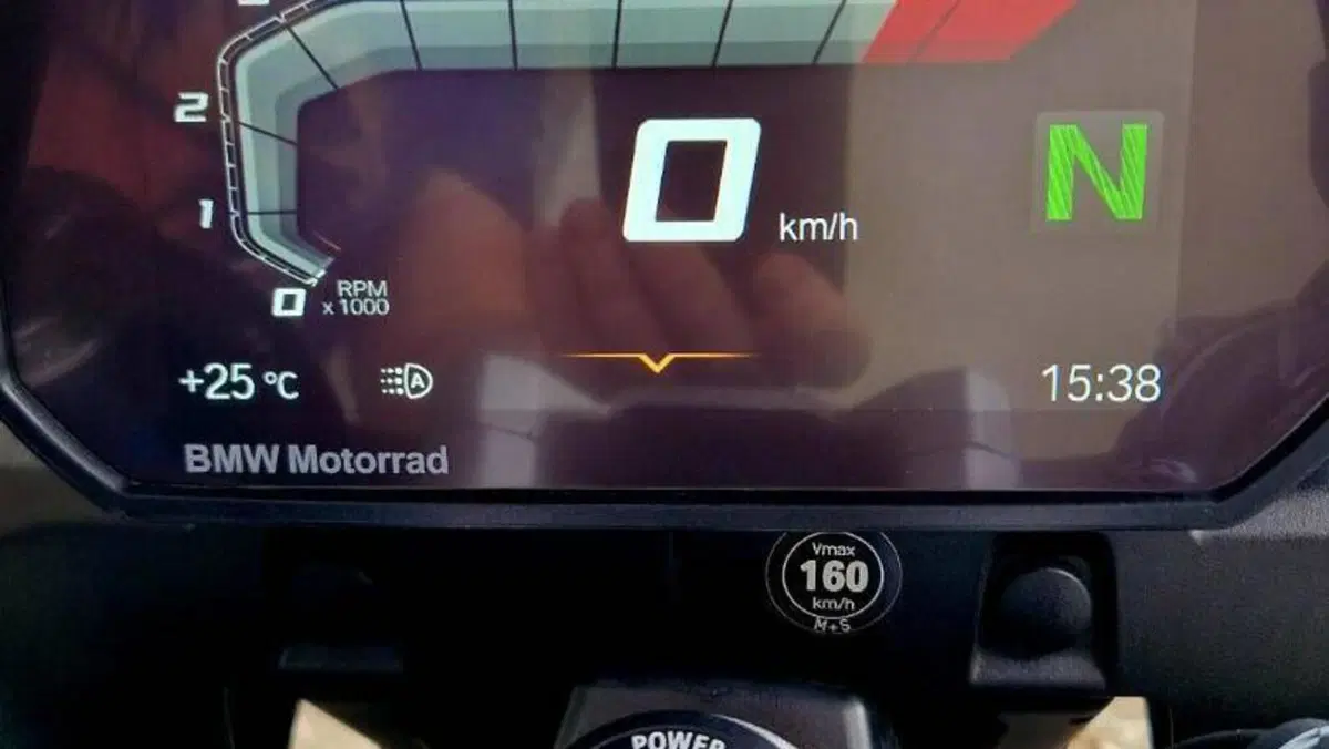 Bmw F 900 GS (2024 - 26)  (18)