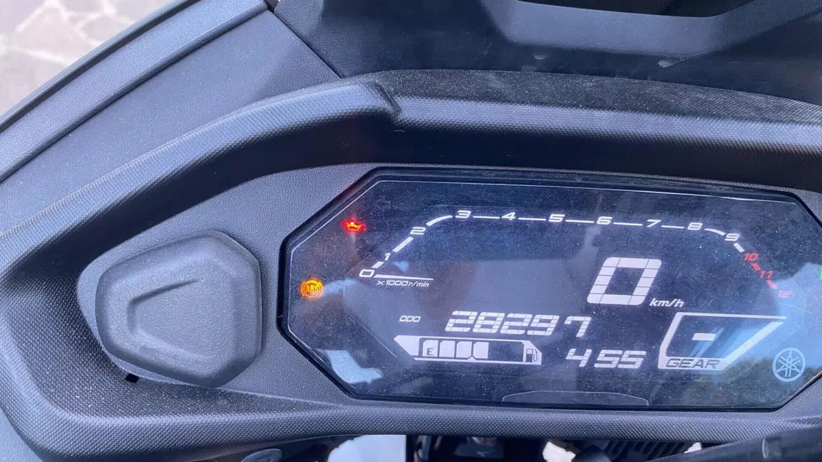 Yamaha Tracer 7 GT (2021 - 24)  (5)