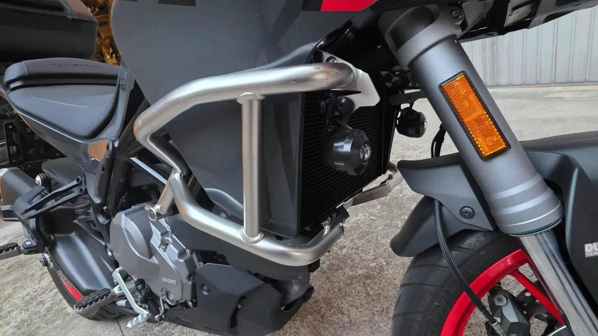 Ducati Multistrada V2 S (2022 - 24)  (6)