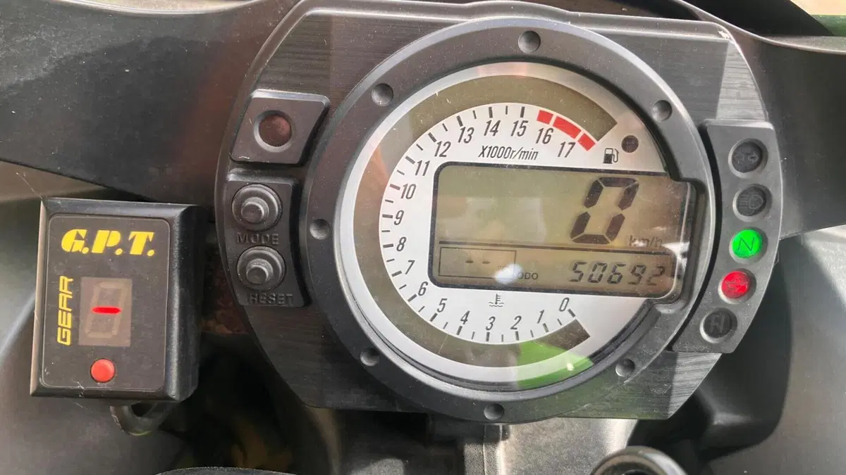 Kawasaki Ninja 636 ZX-6R (2003 - 04)  (5)