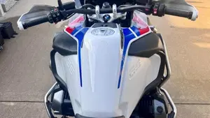 Bmw R 1250 GS Adventure (2021 - 24)  (2)