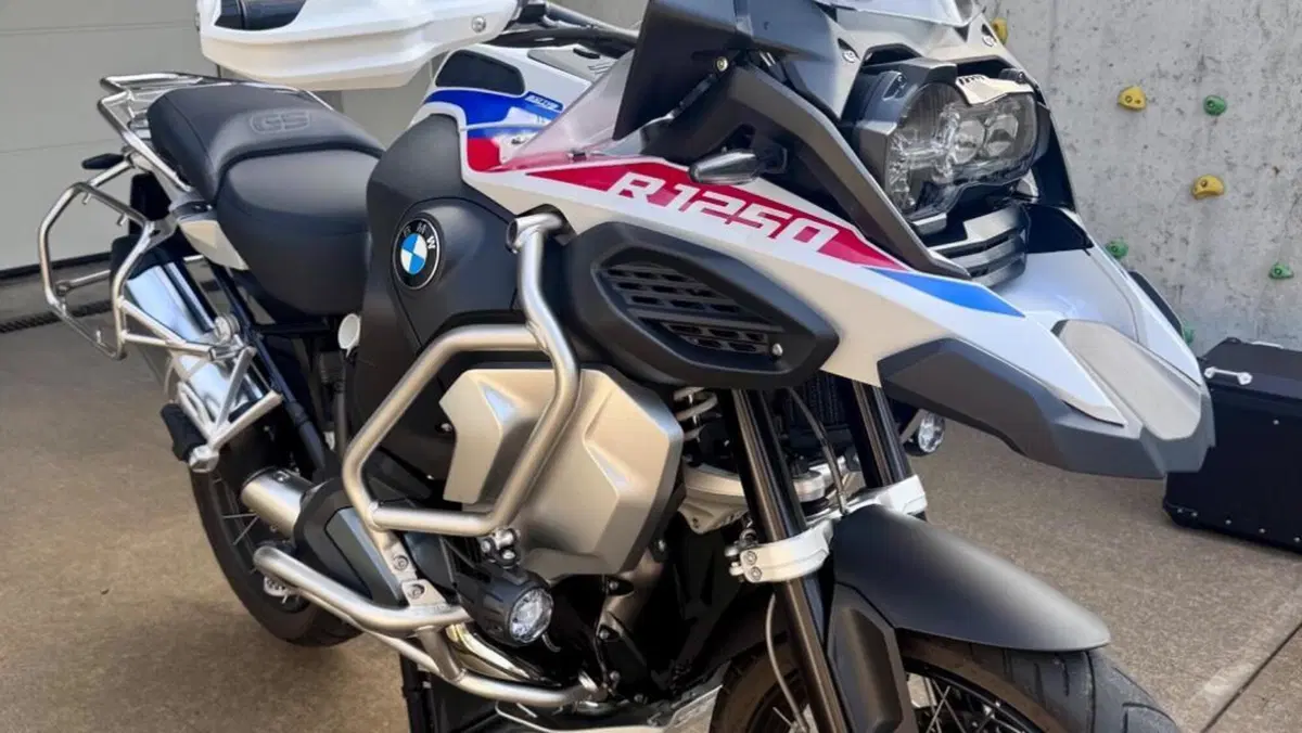 Bmw R 1250 GS Adventure (2021 - 24)  (3)