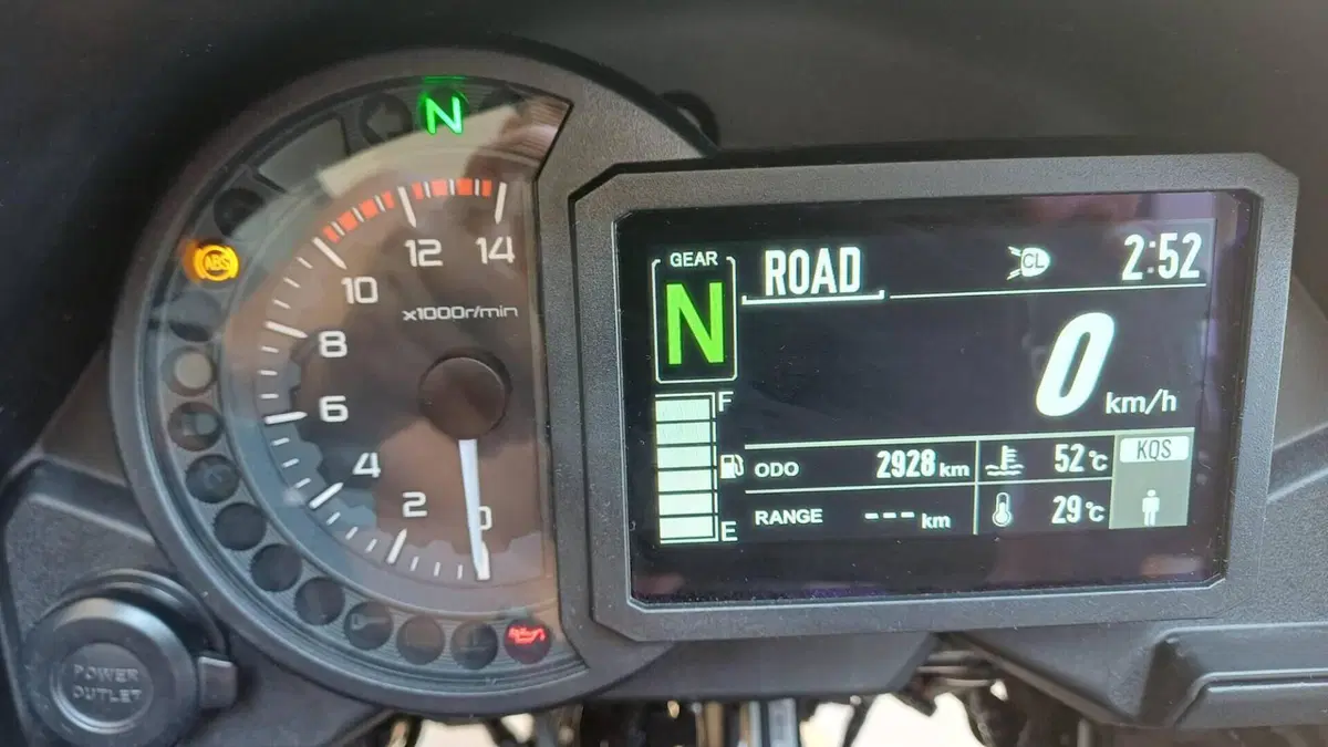 Kawasaki Versys 1100 S Grand Tourer (2025 - 26)  (4)