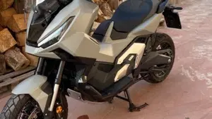 Honda X-ADV 750 Special Edition (2026 - 27) 