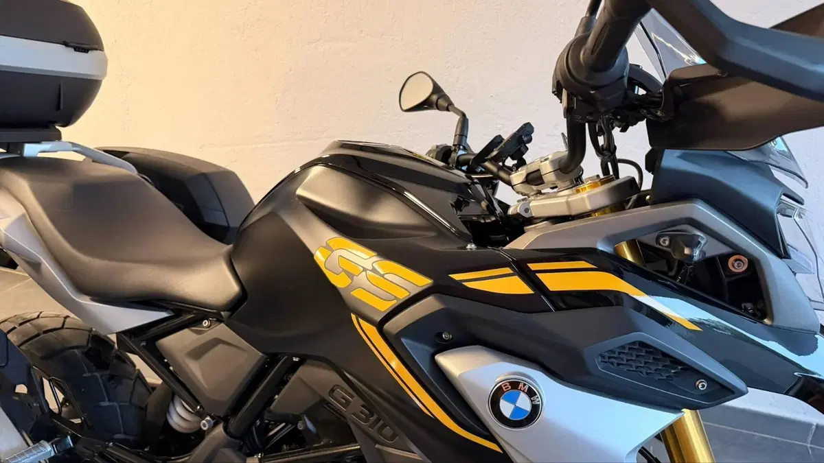 Bmw G 310 GS Edition 40 Years GS (2021)  (11)