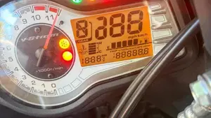 Suzuki V-Strom 650 ABS (2011 - 17)  (3)