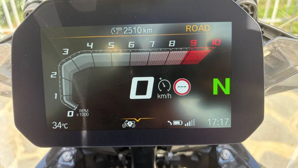 Bmw R 1300 GS Triple Black (2023 - 26)  (7)