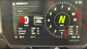 Ducati Multistrada V4 S (2021 - 24)  (3)