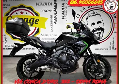Kawasaki Versys 650 (2025 - 26) - Annuncio 10102433