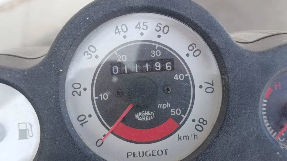 Peugeot Speedfight 2 50 LC  (7)