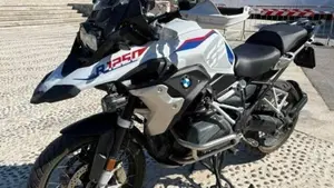 Bmw R 1250 GS (2021 - 24) 
