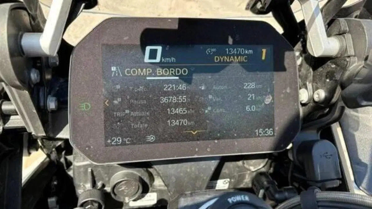 Bmw R 1250 GS (2021 - 24)  (3)
