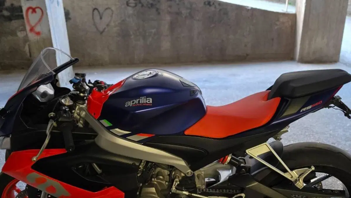 Aprilia RS 660 (2020 - 24)  (16)