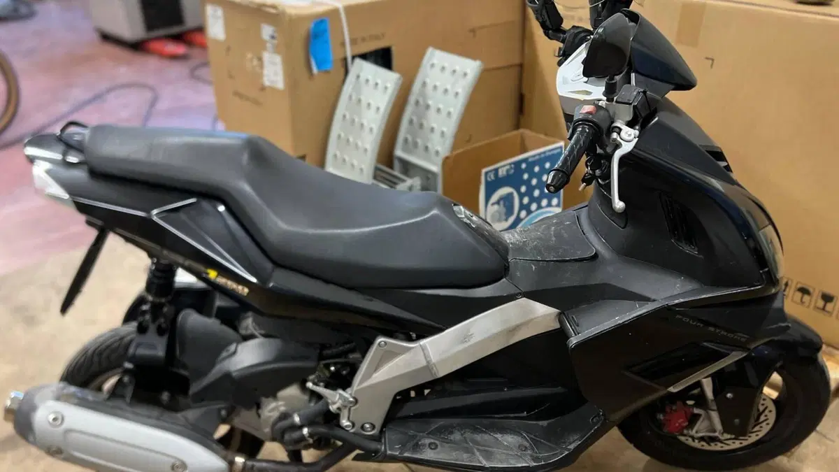 Derbi GP1 250 (2005 - 07) 