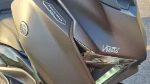 Yamaha X-Max 300 Tech Max+ (2025 - 26)  (2)