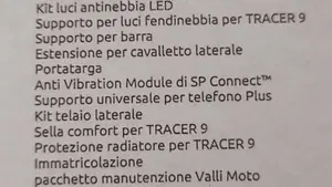 Yamaha Tracer 9 GT (2021 - 24)  (6)