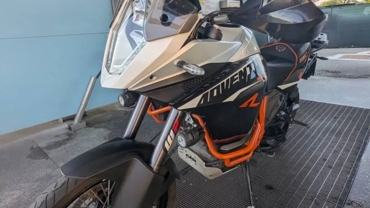 KTM 1190 Adventure R (2013 - 16)  (7)