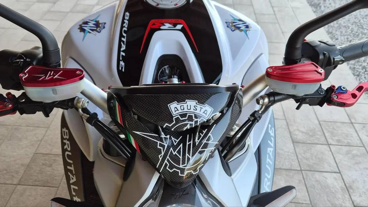 MV Agusta Brutale 800 RR (2017 - 20)  (5)