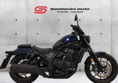 Honda CMX 1100 Rebel DCT (2025 - 26) - Annuncio 10102531