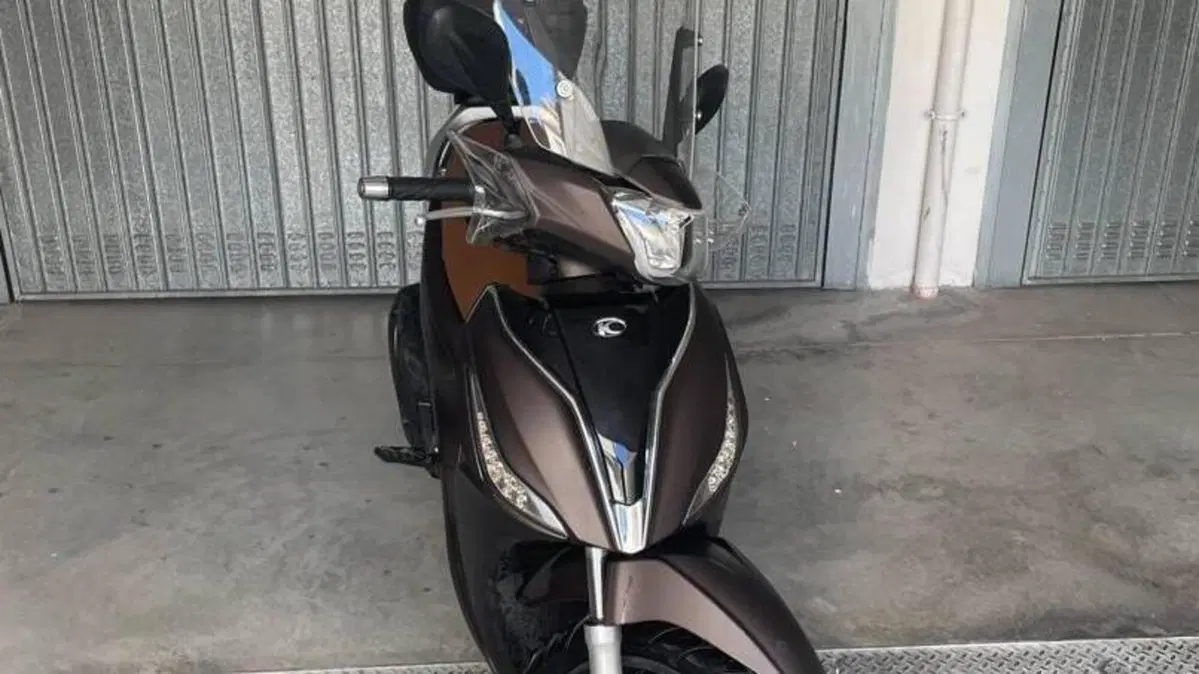 Kymco People 125i S (2021 - 25) 