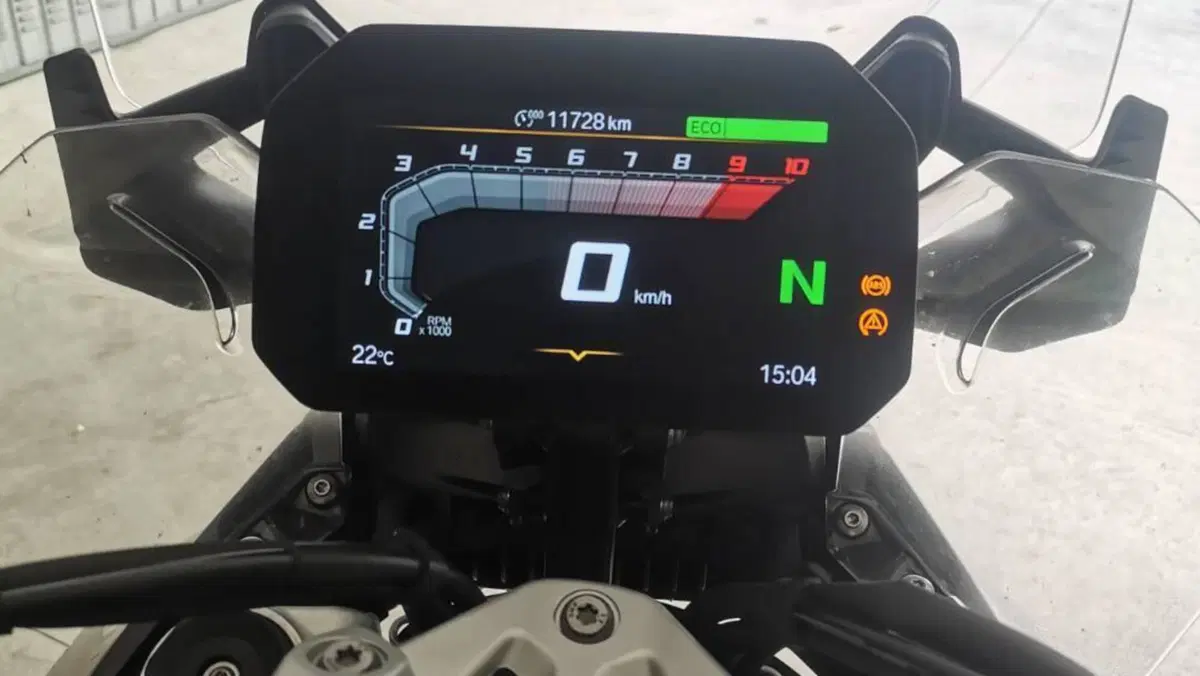 Bmw R 1300 GS (2023 - 26) 