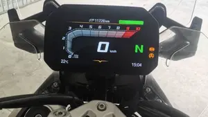 Bmw R 1300 GS (2023 - 26) 