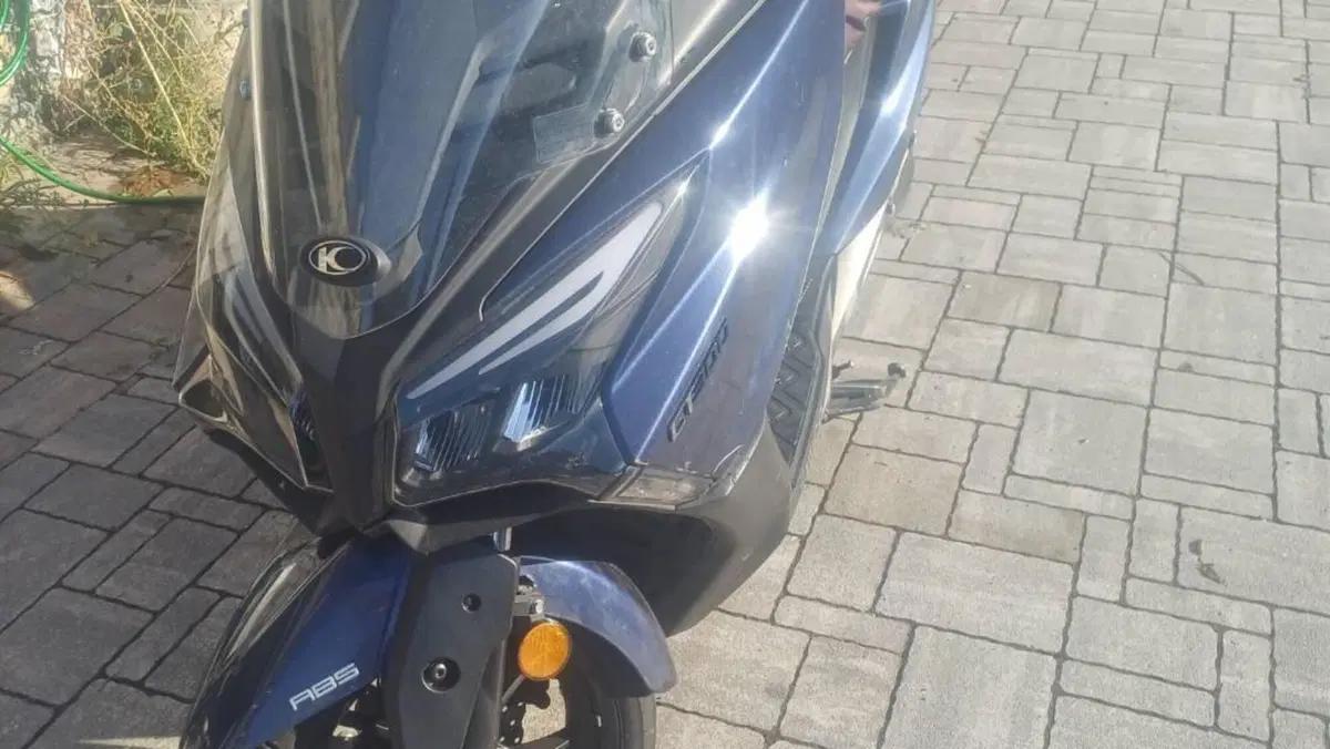 Kymco X-Town 300i City (2021 - 25) 
