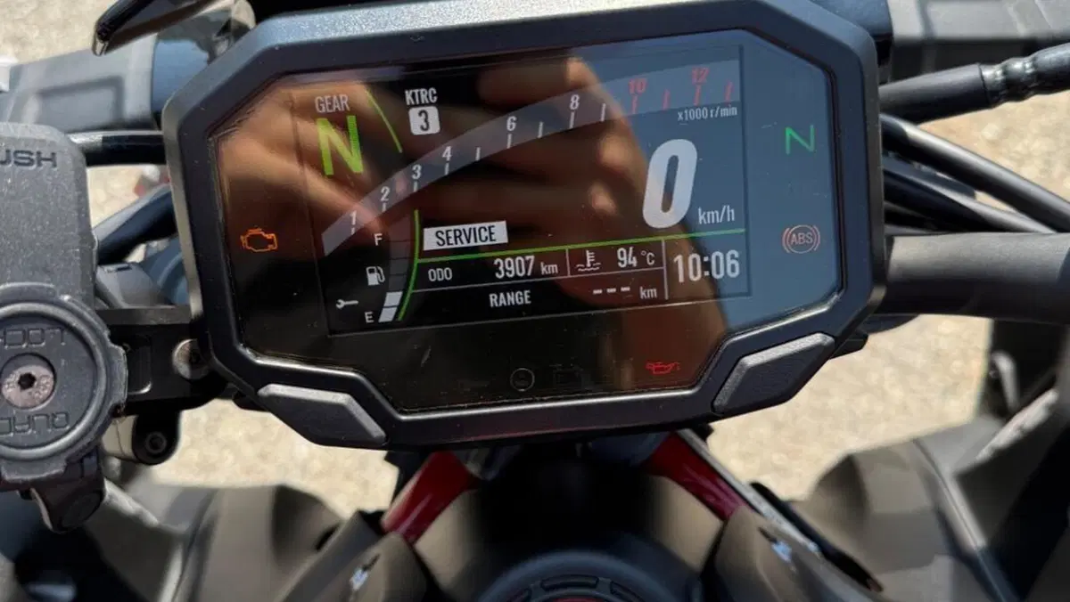 Kawasaki Z 900 A2 (2021 - 24)  (5)