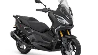 Kymco X-Tera 350 (2026) nuova