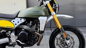 Fantic Motor Caballero 500 Rally (2021 - 23)  (3)