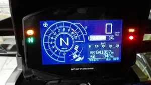 Suzuki V-Strom 1050XT Pro (2020 - 23)  (11)